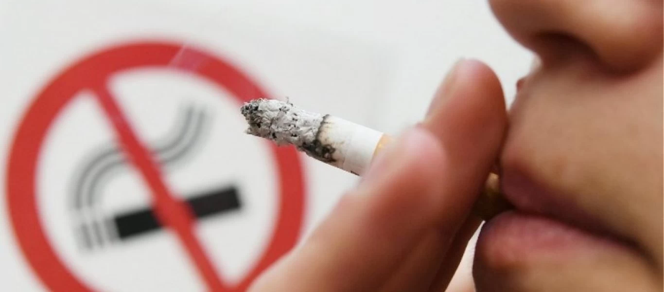 Πώς μπορεί κάποιος να κόψει εύκολα το κάπνισμα;